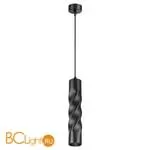 Подвесной светильник Novotech Arte 358125 - Фото 0