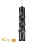 Подвесной светильник Novotech Arte 358125