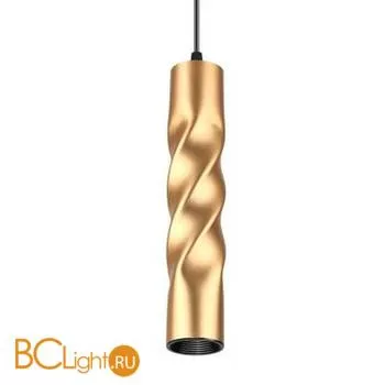 Подвесной светильник Novotech Arte 358126