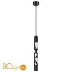 Подвесной светильник Novotech Arte 358132 - Фото 0