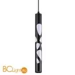 Подвесной светильник Novotech Arte 358132