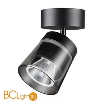 Спот Novotech Artik 358648