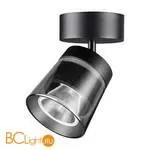 Спот Novotech Artik 358648