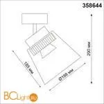 Спот Novotech Artik 358644 - Фото 1