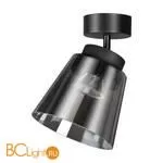 Спот Novotech Artik 358644