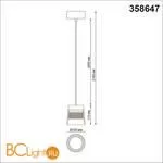 Подвесной светильник Novotech Artik 358647 - Фото 1