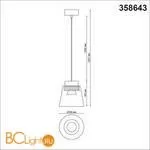 Подвесной светильник Novotech Artik 358643 - Фото 1