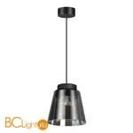 Подвесной светильник Novotech Artik 358643