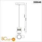 Трековый светильник Novotech Artik 358646 - Фото 1