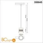 Трековый светильник Novotech Artik 358645 - Фото 1