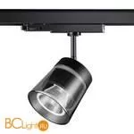 Трековый светильник Novotech Artik 358650