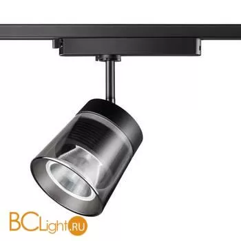 Трековый светильник Novotech Artik 358649