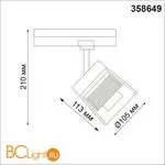 Трековый светильник Novotech Artik 358649 - Фото 1