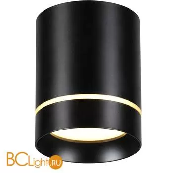 Спот (точечный светильник) Novotech Arum 357685