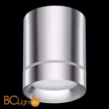 Спот (точечный светильник) Novotech Arum 357686