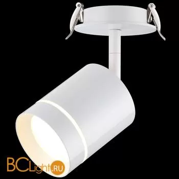 Встраиваемый спот (точечный светильник) Novotech Arum 357687