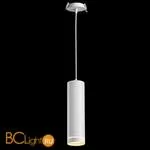 Встраиваемый спот (точечный светильник) Novotech Arum 357690 - Фото 0