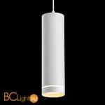 Встраиваемый спот (точечный светильник) Novotech Arum 357690