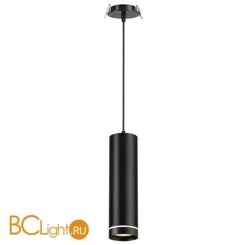 Встраиваемый спот (точечный светильник) Novotech Arum 357691 - Фото 0