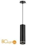 Встраиваемый спот (точечный светильник) Novotech Arum 357691 - Фото 0