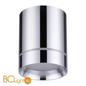 Потолочный светильник Novotech Arum 357905