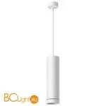Подвесной светильник Novotech Arum 358262