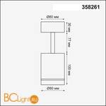 Подвесной светильник Novotech Arum 358262 - Схема