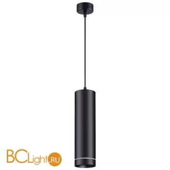 Подвесной светильник Novotech Arum 358263