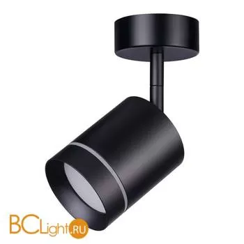 Потолочный светильник Novotech Arum 358260