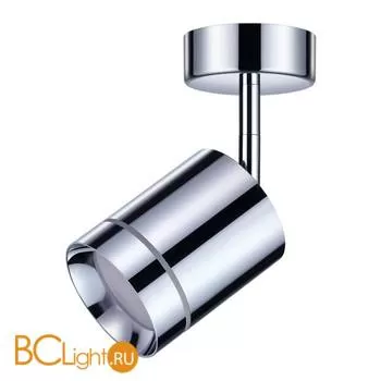 Потолочный светильник Novotech Arum 358261