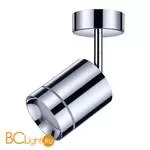 Потолочный светильник Novotech Arum 358261