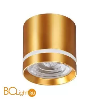 Спот (точечный светильник) Novotech ARUM 358494