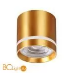 Спот (точечный светильник) Novotech ARUM 358494