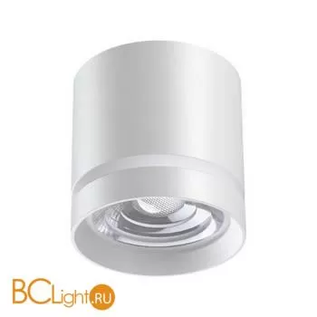 Спот (точечный светильник) Novotech ARUM 358492