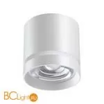 Спот (точечный светильник) Novotech ARUM 358492