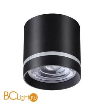 Спот (точечный светильник) Novotech ARUM 358491