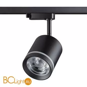 Трековый светильник Novotech Arum 358801