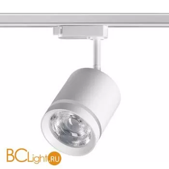 Трековый светильник Novotech Arum 358802