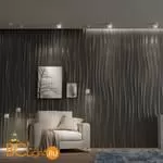 Подвесной светильник Novotech Aura 358999 - Фото 0