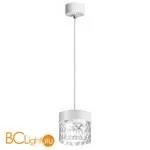 Подвесной светильник Novotech Aura 358999