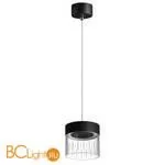 Подвесной светильник Novotech Aura 359006