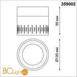 Потолочный светильник Novotech Aura 359002 - Фото 1