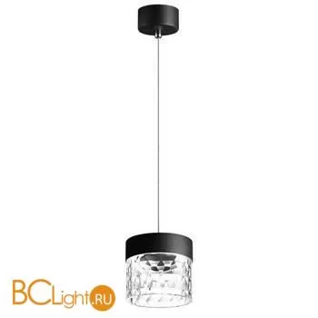 Подвесной светильник Novotech Aura 359000