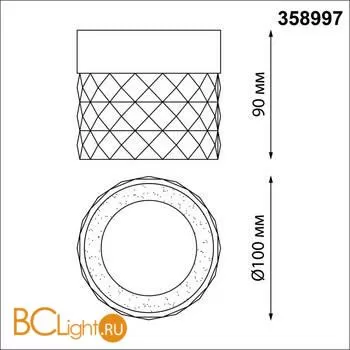 Потолочный светильник Novotech Aura 358997 - Фото 1