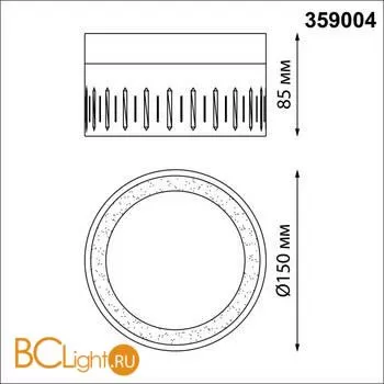 Потолочный светильник Novotech Aura 359004 - Фото 0