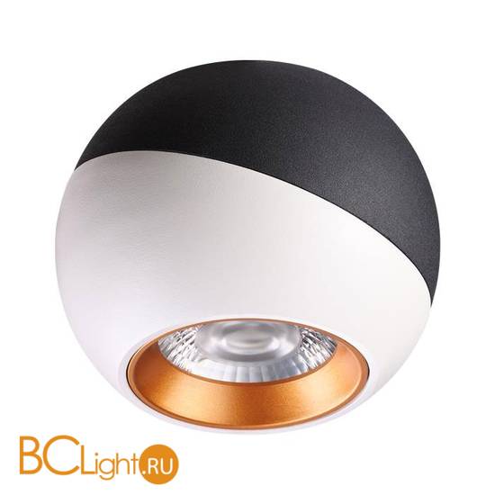 Потолочный светильник Novotech Ball 358156