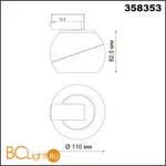 Трековый светильник Novotech BALL 358353 - Фото 1