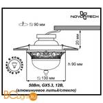 Встраиваемый спот (точечный светильник) Novotech Baroque 369981 - Схема