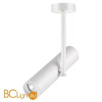 Потолочный светильник Novotech Batra 370572