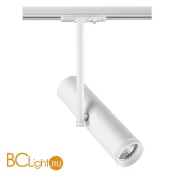 Трековый светильник Novotech Batra 370574